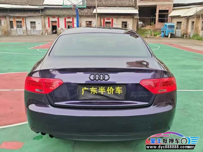 14年奥迪A5轿车抵押车出售