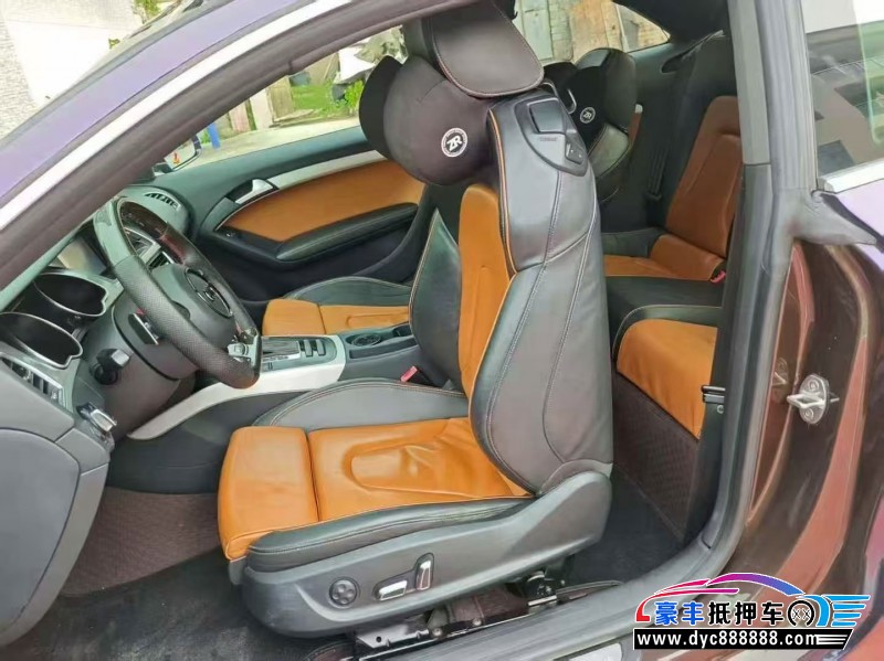 14年奥迪A5轿车抵押车出售