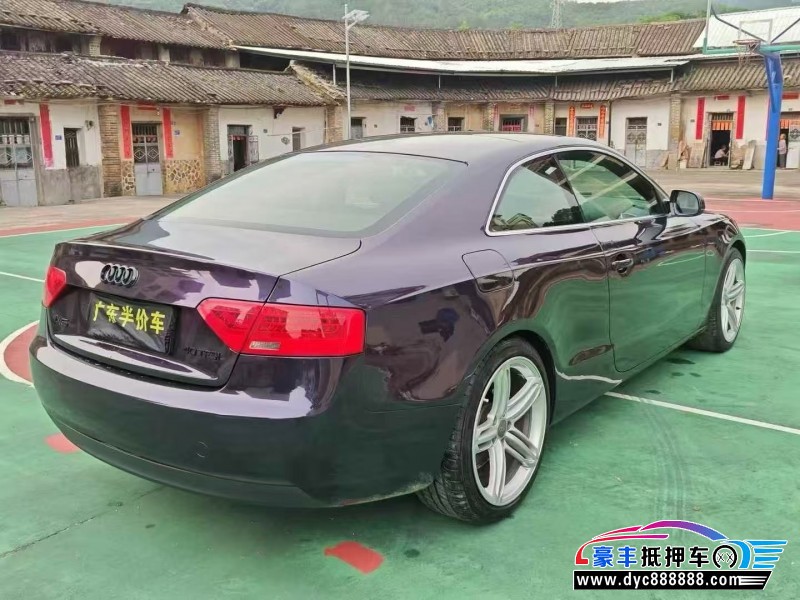14年奥迪A5轿车抵押车出售