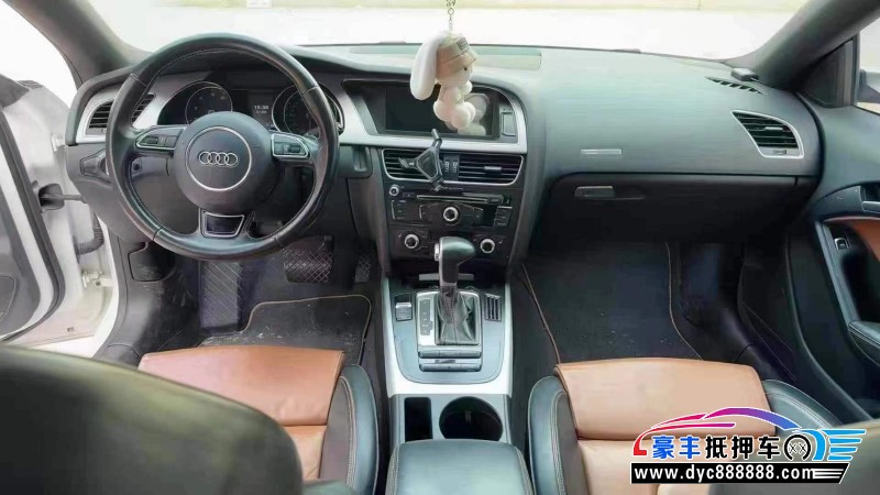 15年奥迪A5轿车抵押车出售