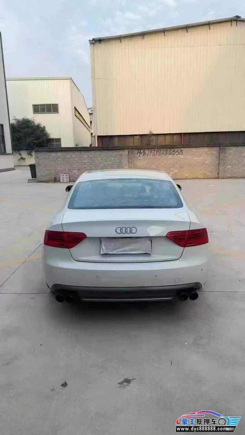 15年奥迪A5轿车抵押车出售