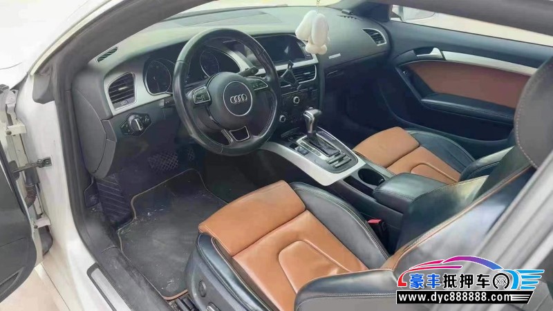 15年奥迪A5轿车抵押车出售