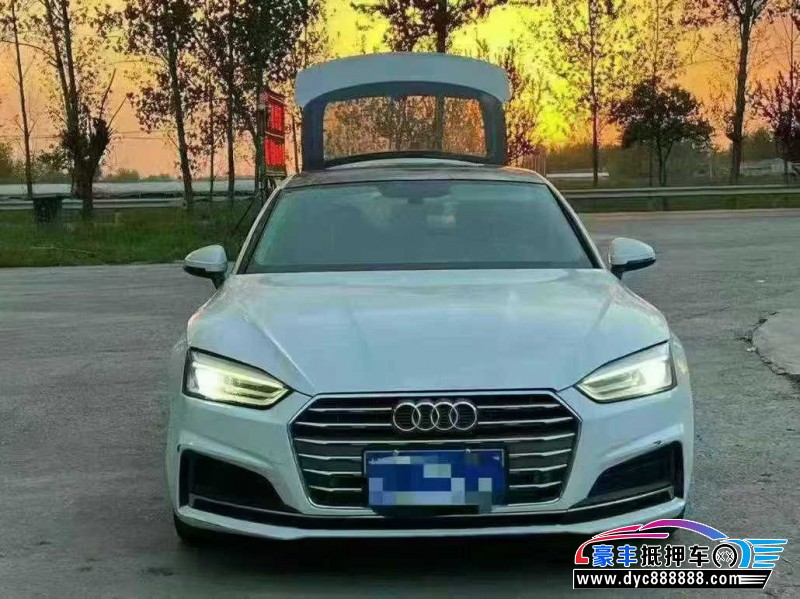 18年奥迪A5轿车抵押车出售