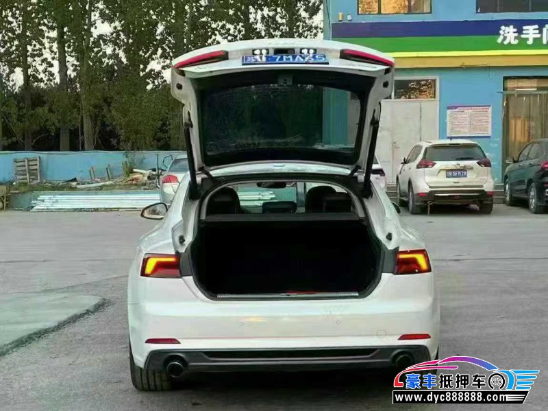 18年奥迪A5轿车抵押车出售