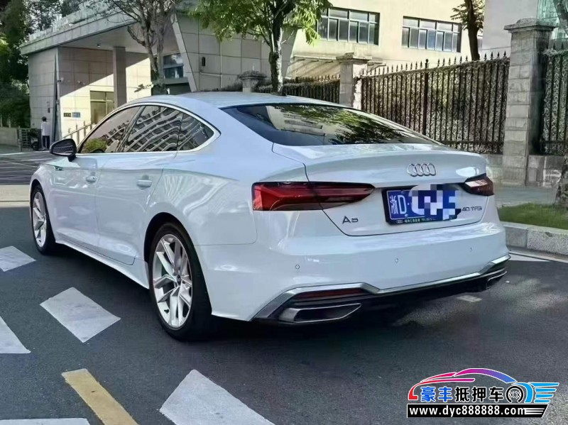 22年奥迪A5轿车抵押车出售