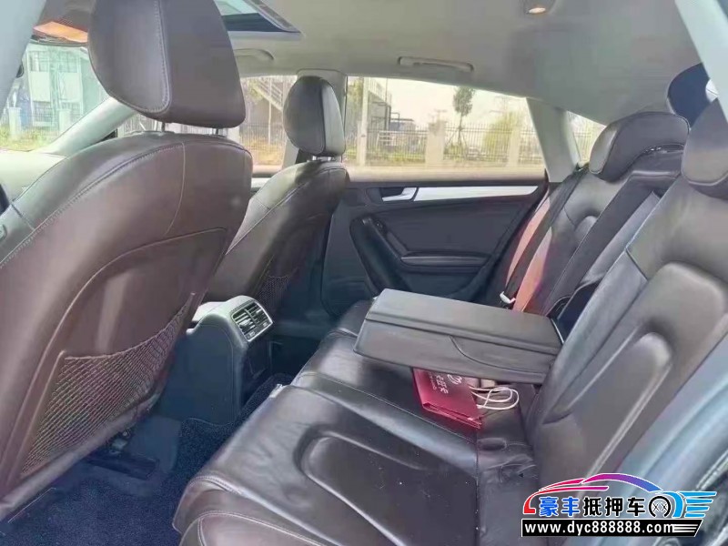 15年奥迪A5轿车抵押车出售