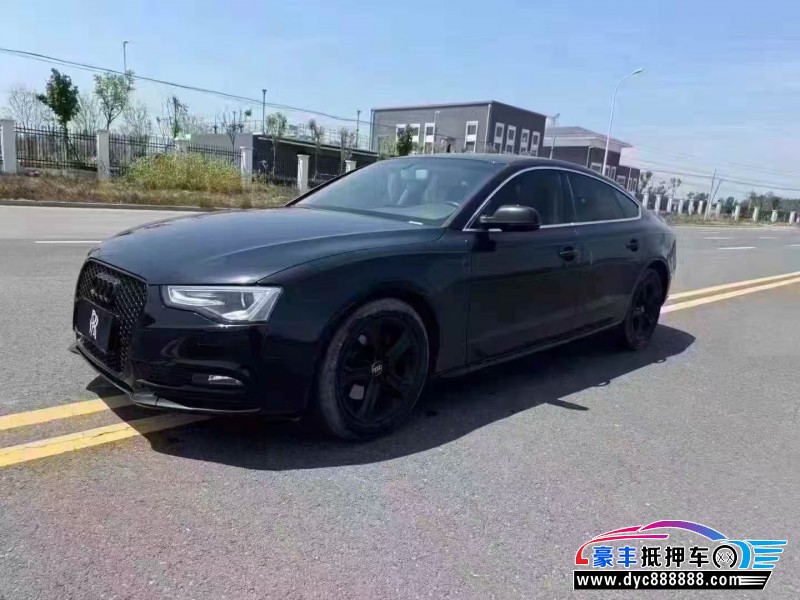 15年奥迪A5轿车抵押车出售