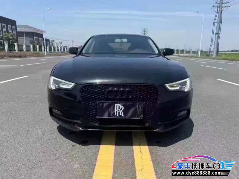 15年奥迪A5轿车抵押车出售
