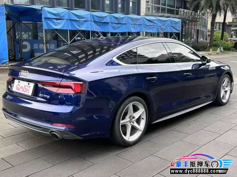20年奥迪A5轿车抵押车出售