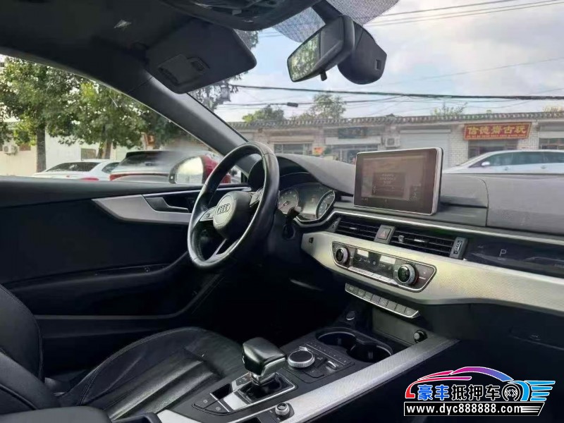 18年奥迪A5轿车抵押车出售