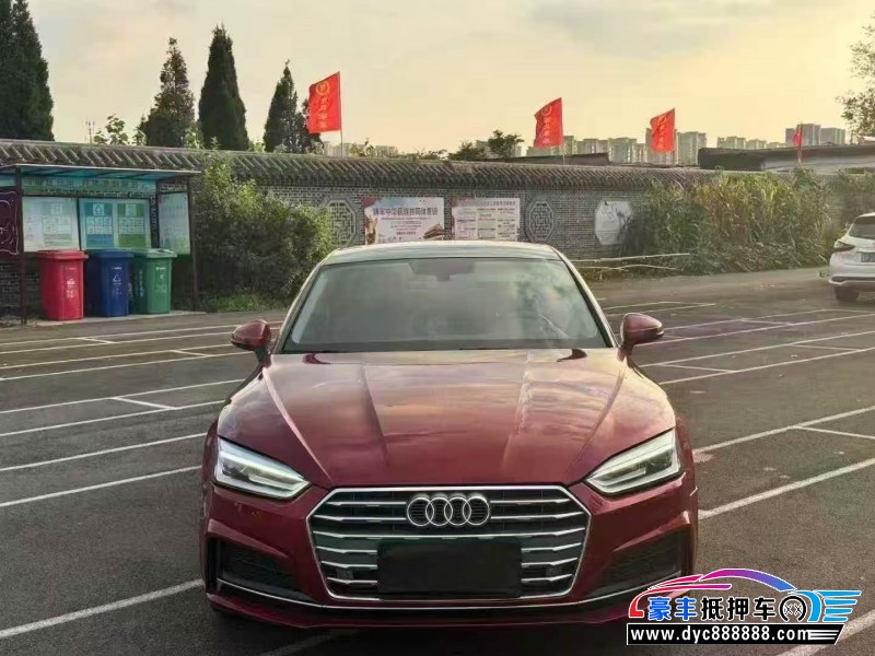 18年奥迪A5轿车抵押车出售