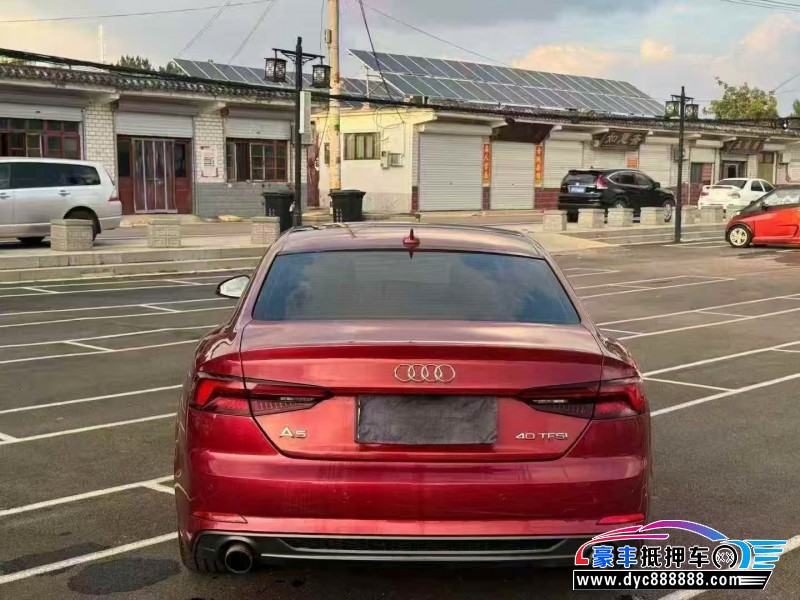 18年奥迪A5轿车抵押车出售