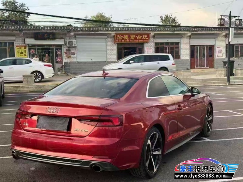 18年奥迪A5轿车抵押车出售