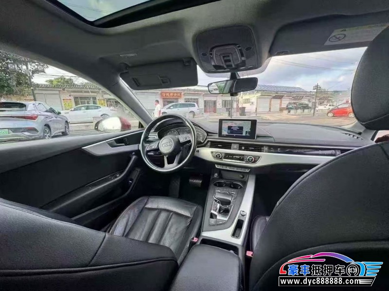 18年奥迪A5轿车抵押车出售