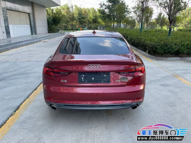 17年奥迪A5轿车抵押车出售