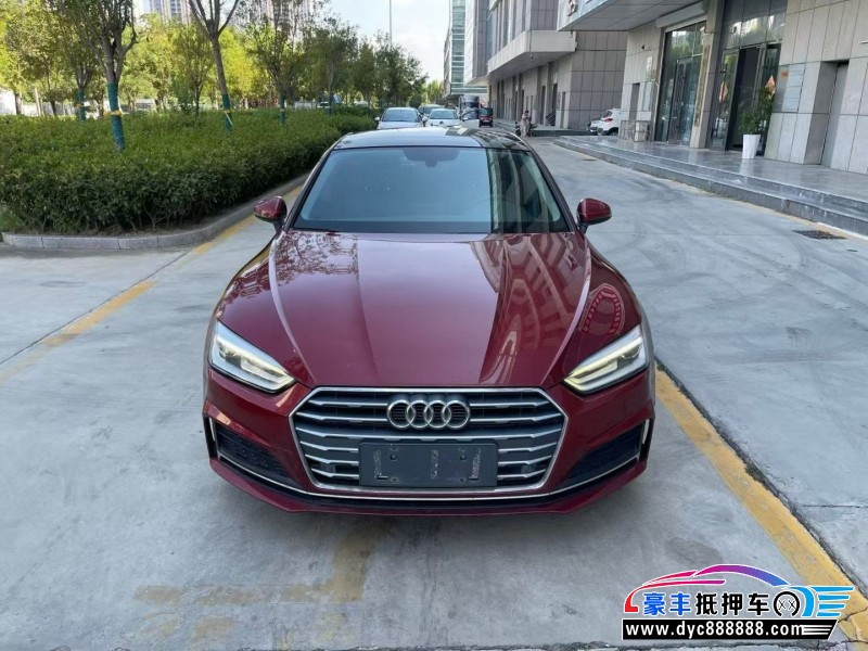 17年奥迪A5轿车抵押车出售