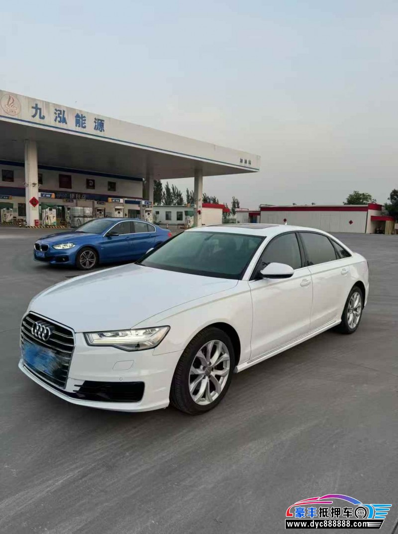 17年奥迪A6L轿车抵押车出售