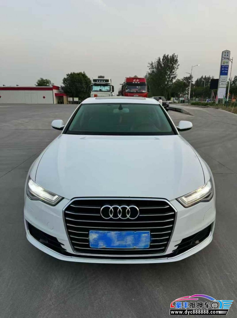 17年奥迪A6L轿车抵押车出售