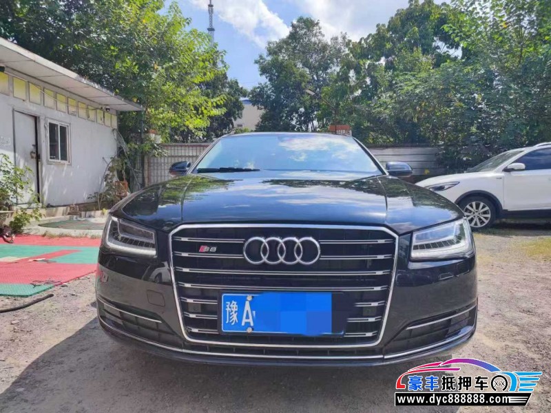 15年奥迪A8轿车抵押车出售