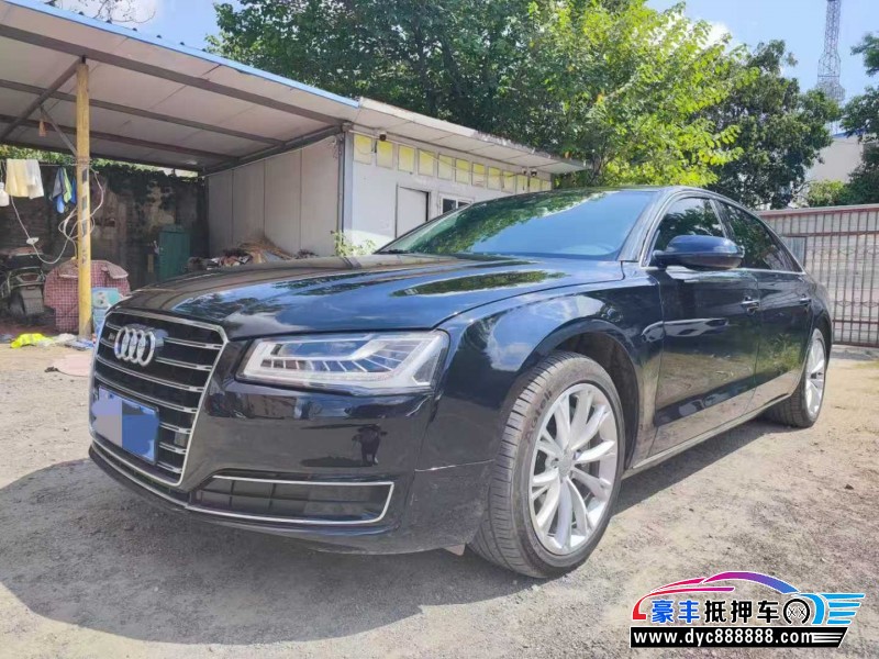 15年奥迪A8轿车抵押车出售