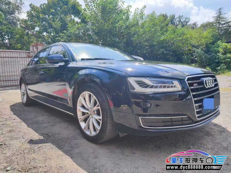 15年奥迪A8轿车抵押车出售