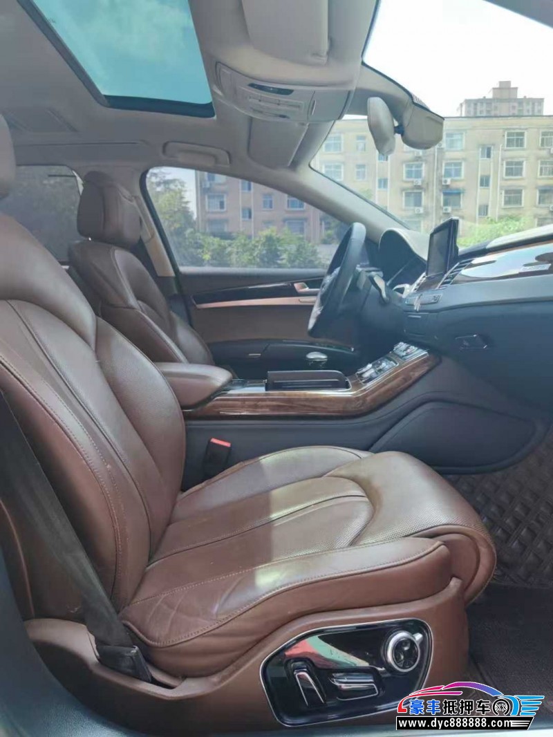 15年奥迪A8轿车抵押车出售