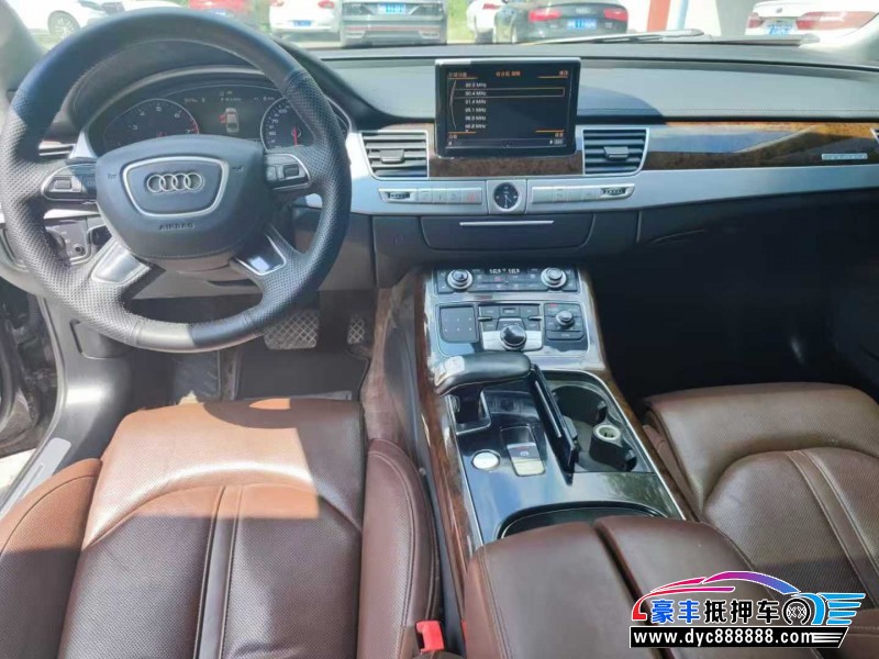 15年奥迪A8轿车抵押车出售