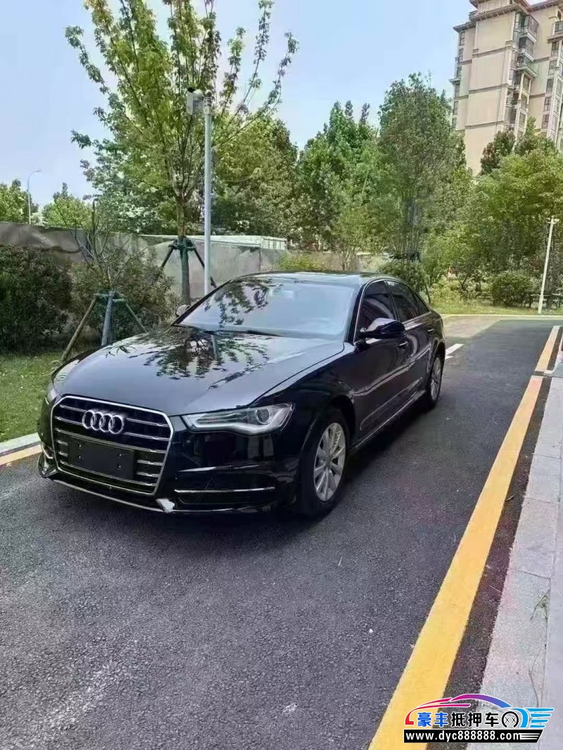 17年奥迪A6L轿车抵押车出售