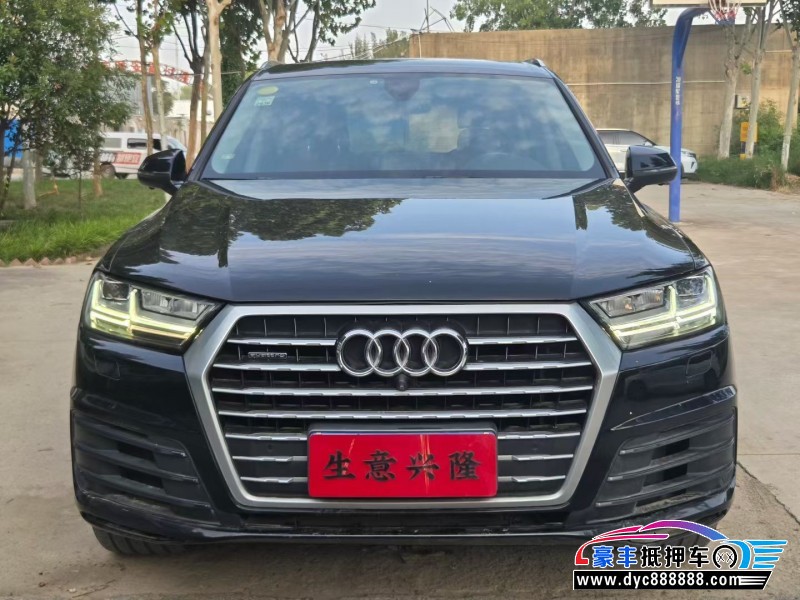 18年奥迪Q7SUV抵押车出售