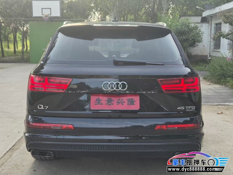 18年奥迪Q7SUV抵押车出售