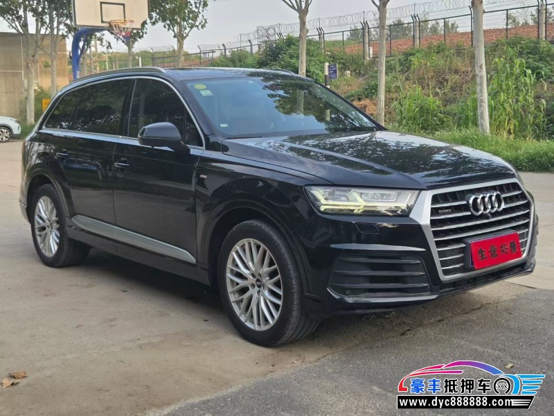 18年奥迪Q7SUV抵押车出售