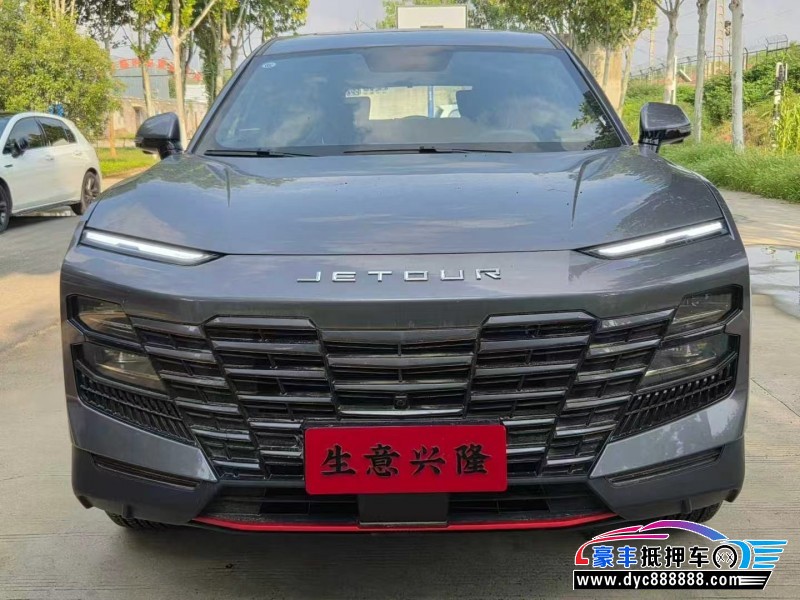 24年捷途大圣轿车抵押车出售