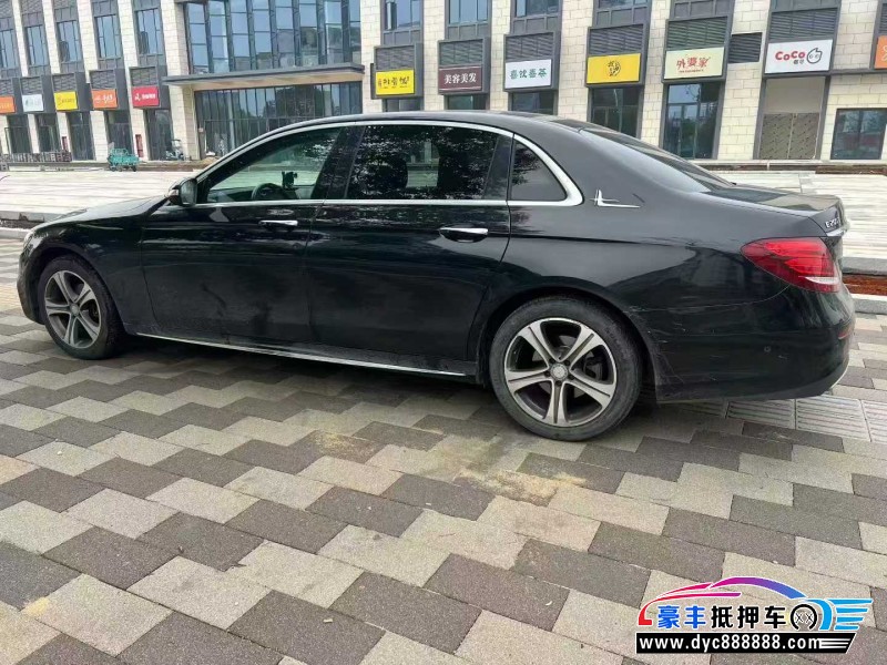 16年奔驰E轿车抵押车出售