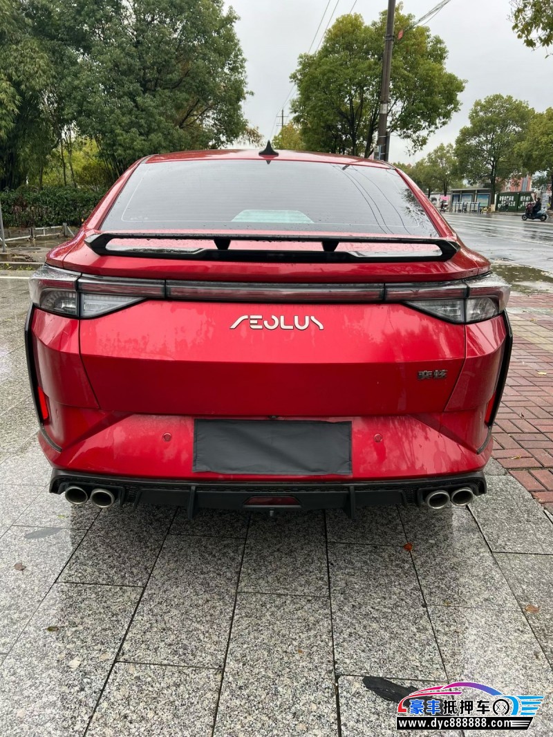 22年东风风神奕炫轿车抵押车出售