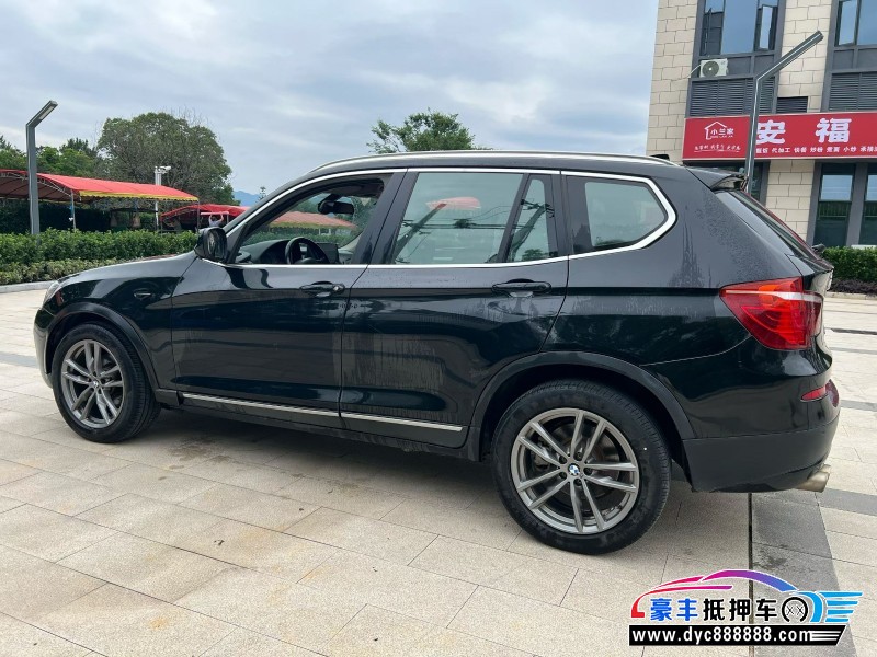 13年宝马X3SUV抵押车出售