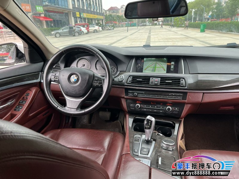 14年宝马5系轿车抵押车出售