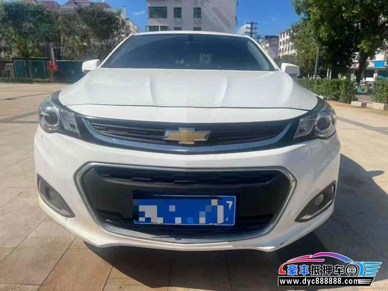 18年雪佛兰迈锐宝轿车抵押车出售