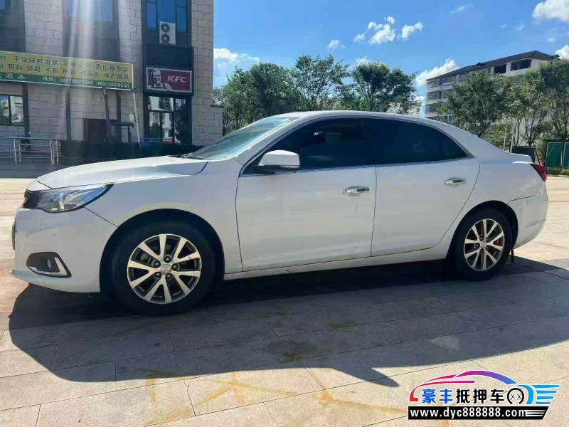 18年雪佛兰迈锐宝轿车抵押车出售