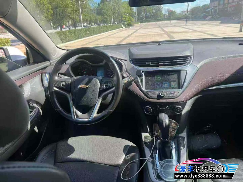 18年雪佛兰迈锐宝轿车抵押车出售