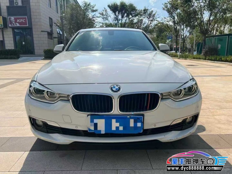 15年宝马3系轿车抵押车出售