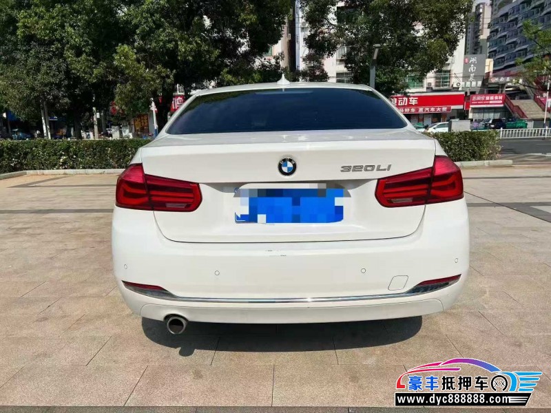 15年宝马3系轿车抵押车出售