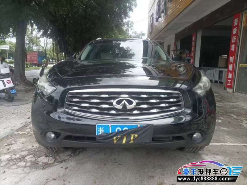 13年英菲尼迪FX35轿车抵押车出售