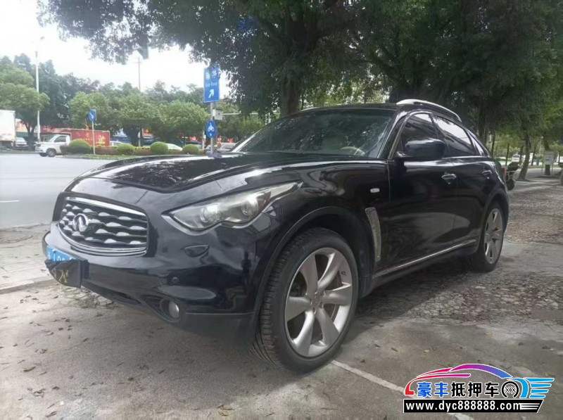 13年英菲尼迪FX35轿车抵押车出售