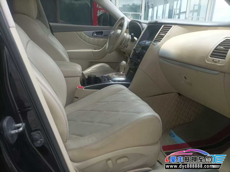 13年英菲尼迪FX35轿车抵押车出售