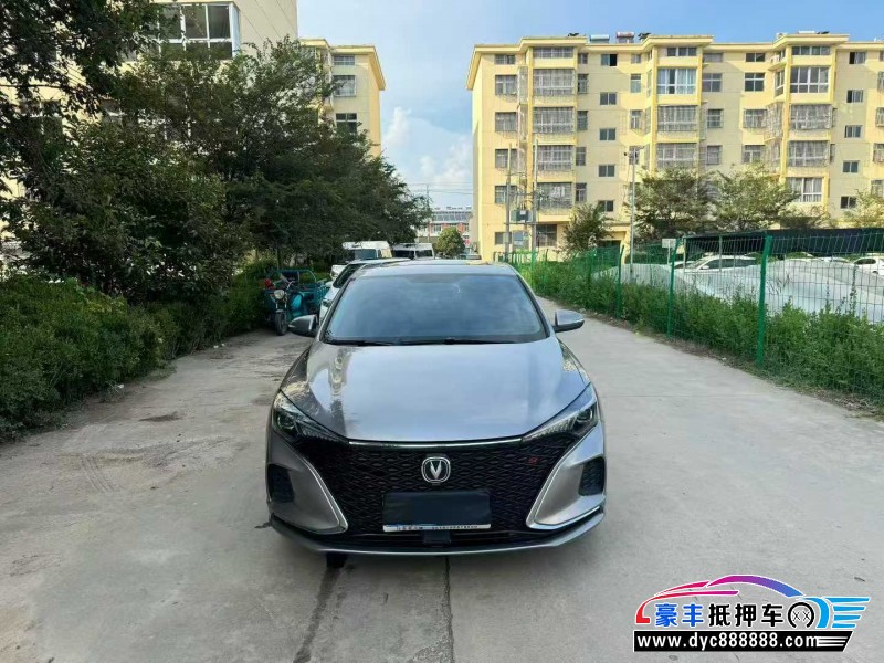 20年长安逸动轿车抵押车出售