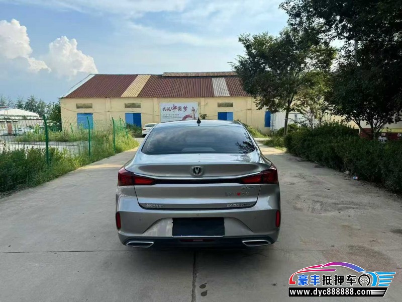 20年长安逸动轿车抵押车出售