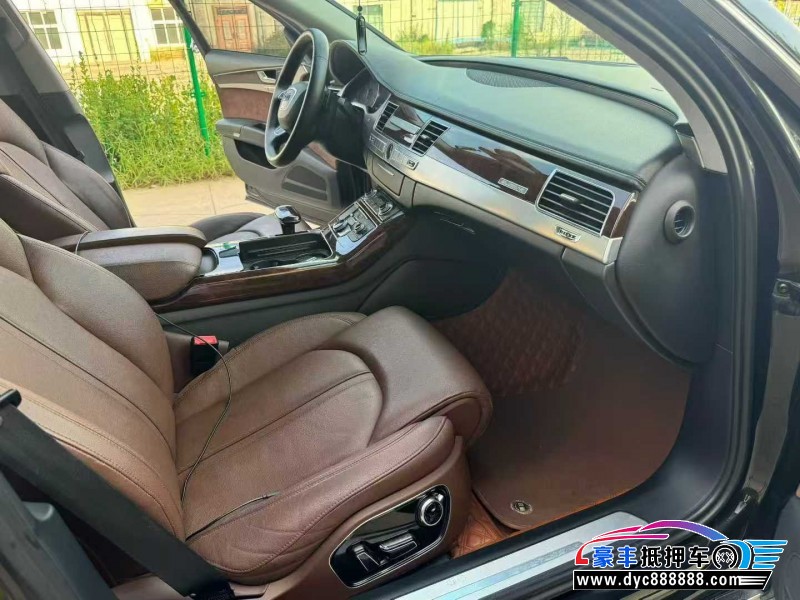 13年奥迪A8L轿车抵押车出售