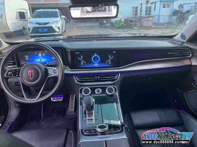 20年红旗H9轿车抵押车出售