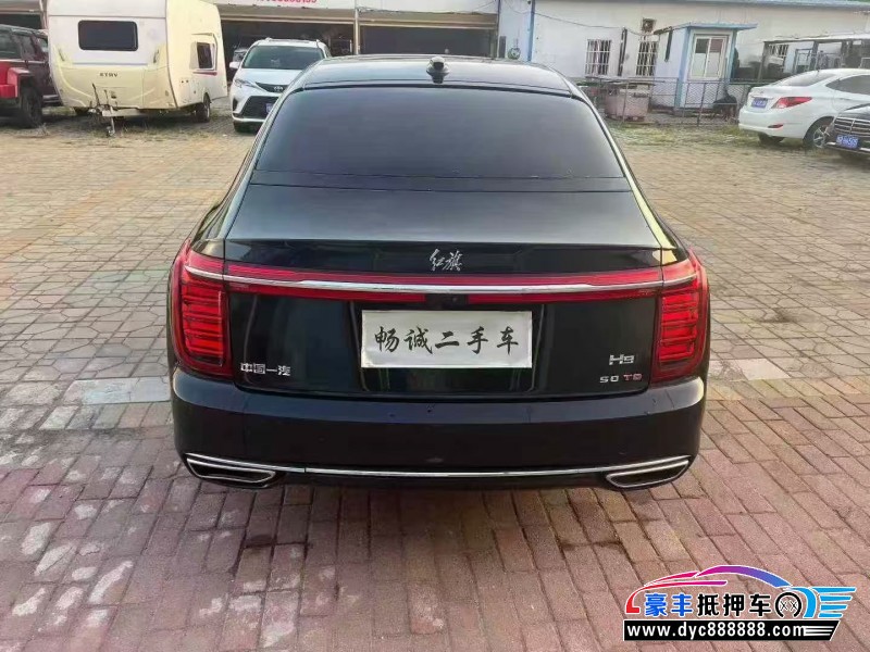 20年红旗H9轿车抵押车出售