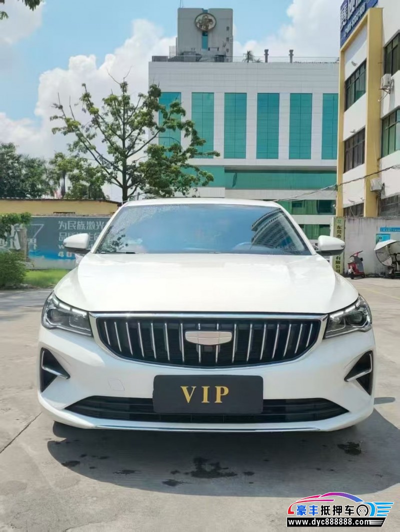 24年吉利帝豪轿车抵押车出售